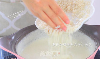 美龄粥的做法步骤:5