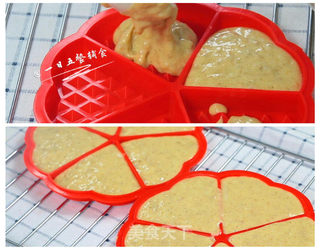 黑麦华夫饼的做法步骤:5
