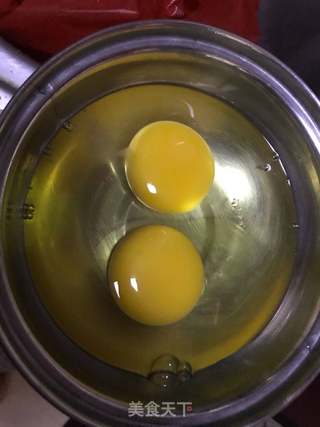 花蛤蒸蛋的做法步骤:3