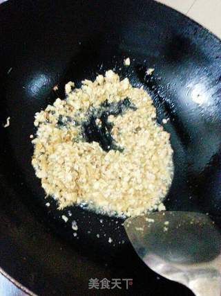 肉末咸菜包粄的做法步骤:5