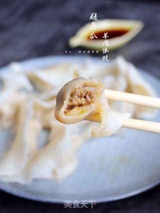 酸青瓜羊肉水饺的做法步骤:12