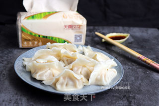 酸青瓜羊肉水饺的做法步骤:13