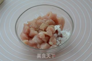 咖喱鸡丁披萨的做法步骤:2