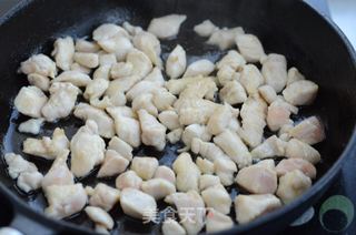 咖喱鸡丁披萨的做法步骤:4