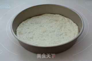 咖喱鸡丁披萨的做法步骤:7