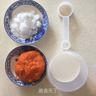 胡萝卜小餐包/馒头的做法步骤:2