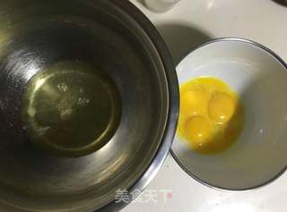 枣泥戚风蛋糕的做法步骤:5
