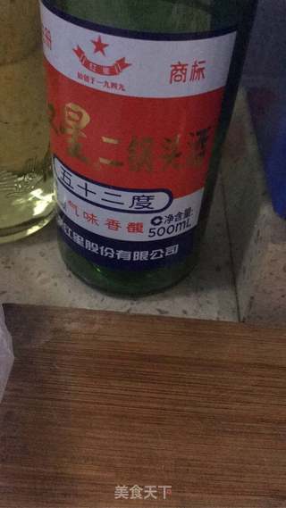蒜泥龙虾的做法步骤:6