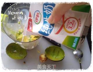 牛油果奶昔的做法步骤:4