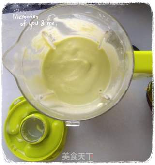 牛油果奶昔的做法步骤:5
