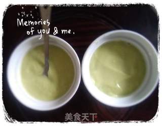 牛油果奶昔的做法步骤:6