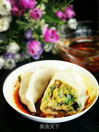 喇瓜水饺(南瓜水饺)的做法步骤:26
