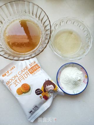 蛋黄月饼的做法步骤:3