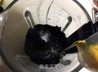 黑芝麻酱的做法步骤:4