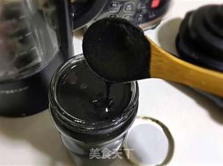 黑芝麻酱的做法步骤:5