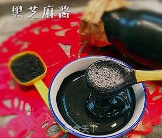 黑芝麻酱的做法步骤:8