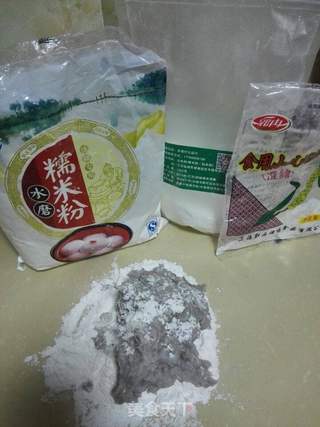 芒果紫薯芸豆芋圆西米露的做法步骤:14