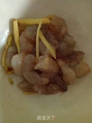【儿童食谱】——猪肉虾仁饺子的做法步骤:2