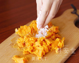 芋圆燕窝 Q你一夏的做法步骤:2