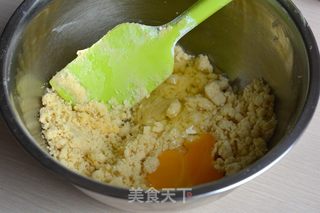 缤纷水果挞的做法步骤：6