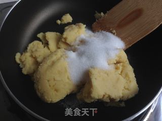 广式榴莲绿豆月的做法步骤:7