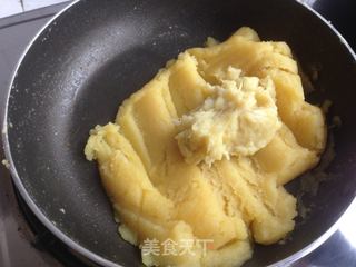 广式榴莲绿豆月的做法步骤:9