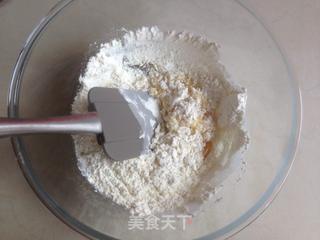 广式榴莲绿豆月的做法步骤:14