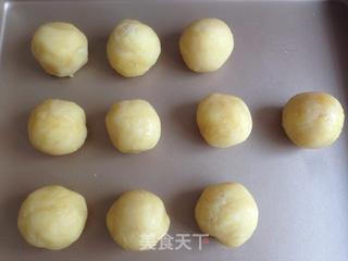 广式榴莲绿豆月的做法步骤:16