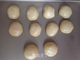 广式榴莲绿豆月的做法步骤:17