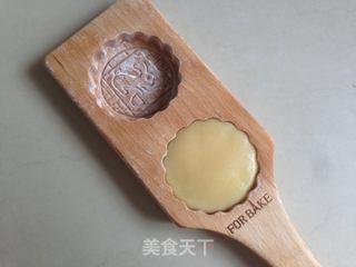 广式榴莲绿豆月的做法步骤:21