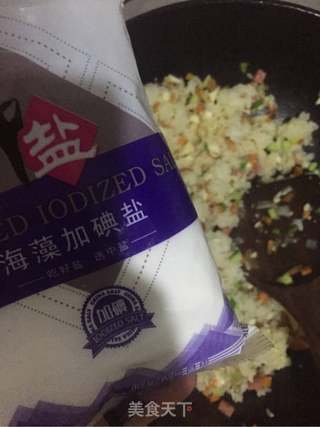 咸蛋炒饭的做法步骤:8