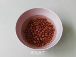 红豆芋圆   的做法步骤：2