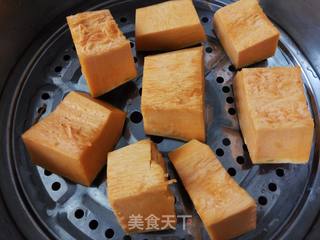 红豆芋圆 的做法步骤:3