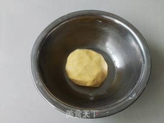 红豆芋圆 的做法步骤:7