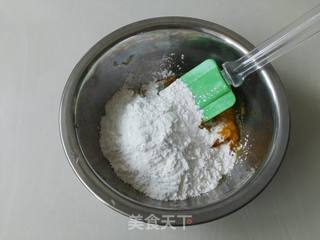 红豆芋圆   的做法步骤：6