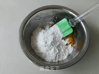 红豆芋圆 的做法步骤:6