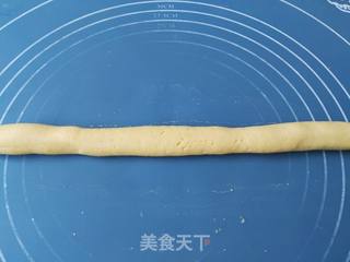 红豆芋圆 的做法步骤:8