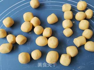 红豆芋圆 的做法步骤:9