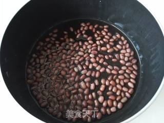 红豆芋圆 的做法步骤:4