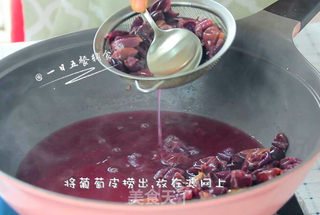 葡萄果酱的做法步骤:6