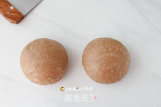 咖啡全麦软欧的做法步骤:9