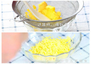 番茄木耳面的做法步骤：3