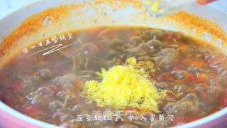 番茄木耳面的做法步骤：9