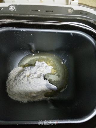 豆沙如意酥的做法步骤:4