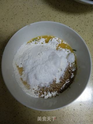 薄荷小桃酥的做法步骤:4