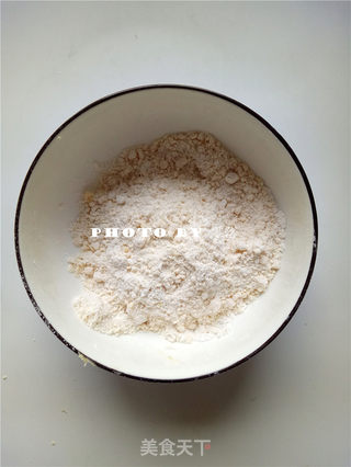 香肠司康的做法步骤:5