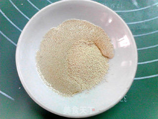 发面版千层韭菜肉饼的做法步骤:2