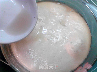 发面版千层韭菜肉饼的做法步骤:7