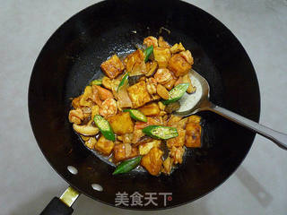 八珍豆腐的做法步骤:16