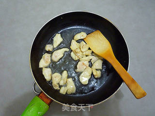 八珍豆腐的做法步骤:7
